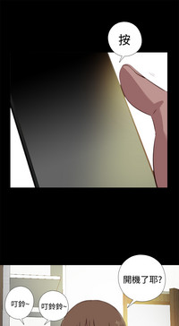 第159頁圖