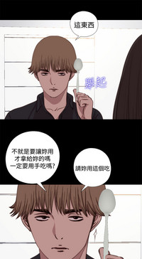 第175頁圖