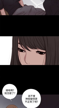 第195頁圖