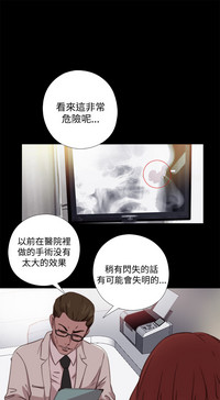 第203頁圖