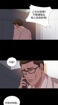 第207頁圖