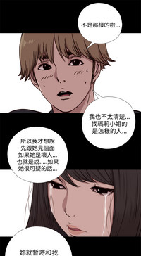 第211頁圖