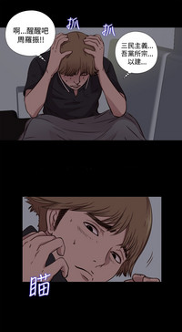 第219頁圖
