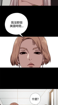 第243頁圖