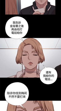 第247頁圖