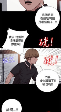 第255頁圖