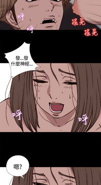 第259頁圖