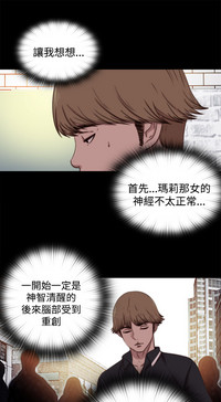 第311頁圖