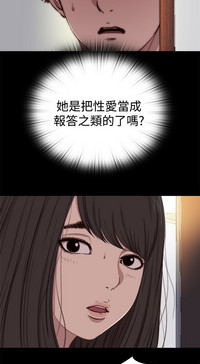 第319頁圖