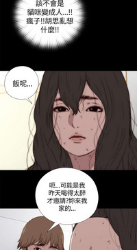 第31頁圖