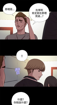 第355頁圖
