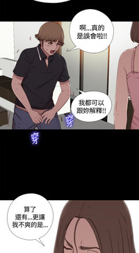 第51頁圖