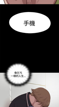 第63頁圖