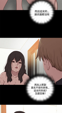第67頁圖