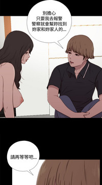 第71頁圖