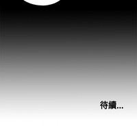 第79頁圖
