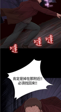 第7頁圖