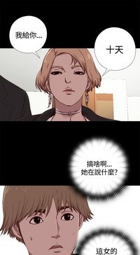 第91頁圖