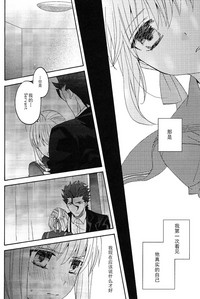 第31頁圖