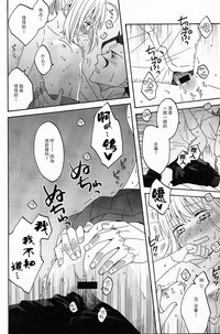 第39頁圖