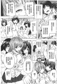第111頁圖