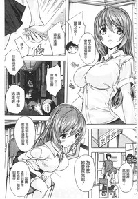第163頁圖