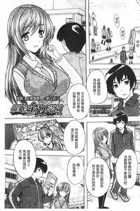 第67頁圖