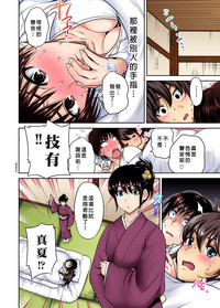 第15頁圖