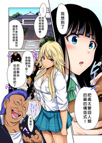 第31頁圖