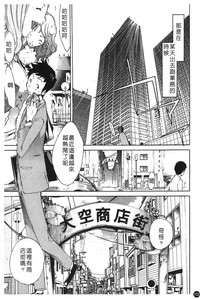 第107頁圖