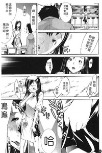 第111頁圖