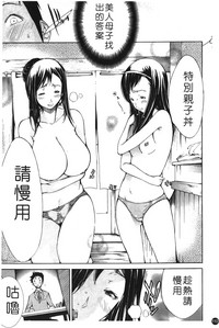 第115頁圖
