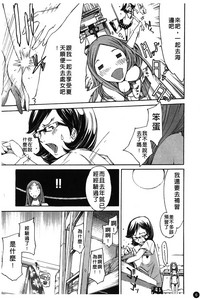 第11頁圖