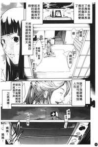 第147頁圖