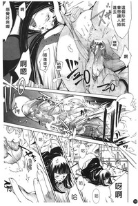 第155頁圖