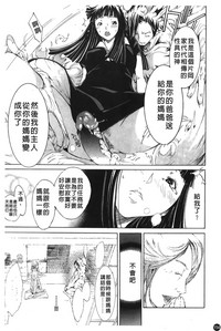 第159頁圖