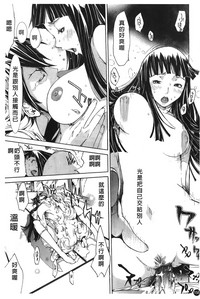 第163頁圖