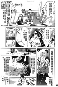 第167頁圖