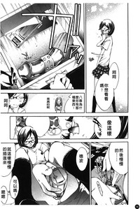 第19頁圖