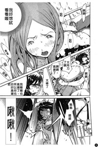 第23頁圖
