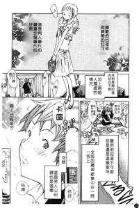 第27頁圖
