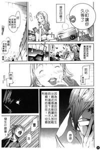 第31頁圖