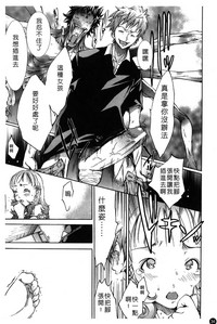 第39頁圖