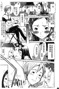 第47頁圖