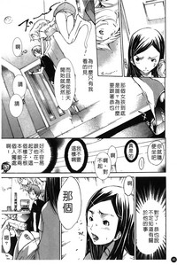 第51頁圖