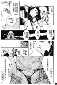 第55頁圖
