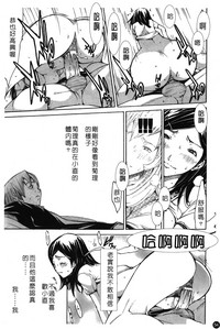 第59頁圖