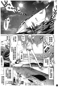 第67頁圖