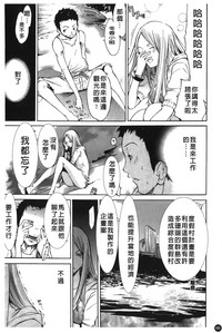 第71頁圖
