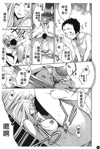 第79頁圖